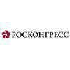 Фонд Росконгресс