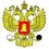 Центральная избирательная комиссия Российской Федерации (ЦИК)