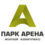 Парк Арена