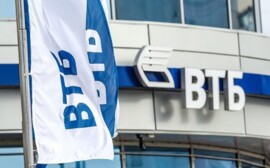 ВТБ создает гибридное хранилище данных