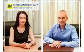 Как не попасть в «черный список» банков? 