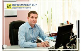 Кредит в помощь бизнесу