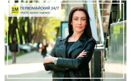 «Партнерские программы выгодны и банку, и клиентам» 