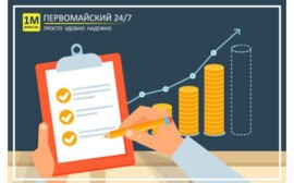 Роль маркетинга в вашем бизнесе: как поднять продажи на 200%