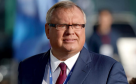 Глава ВТБ Андрей Костин назвал актуальные инициативы в области кибербезопасности