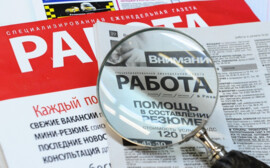 В Волгоградской области активизировался рынок труда