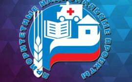 В Волгоградской области нацпроект помог предприятиям оптимизировать производственные мощности