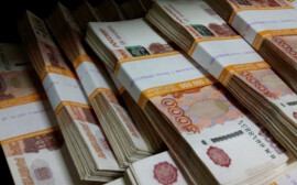 В Волгограде на создание карты жителя добавили 29 млн рублей