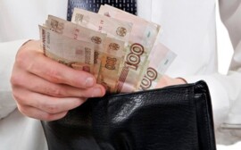 Волгоградским пенсионерам придётся платить налог на имущество