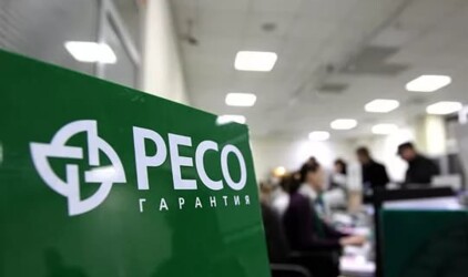 РЕСО-Гарантия помогла женской хоккейной команде «Скиф» 