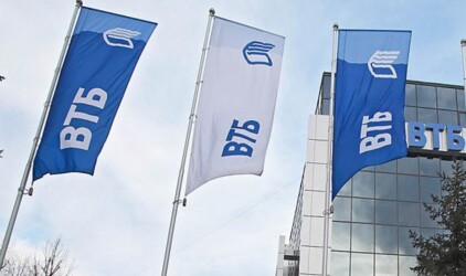 Объем сборов ВТБ Страхование жизни за год увеличился на 60%