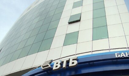 Банк ВТБ получил награды Global Trade Review