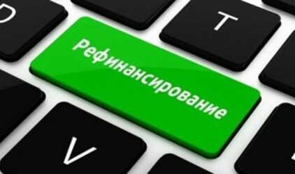 ВТБ: рефинансирование ипотеки увеличилось в 6 раз