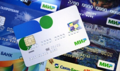 Газпромбанк предоставил клиентам платежный сервис Mir Pay