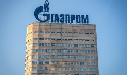 «Газпром» совместно с российскими учеными работает над технологиями водородной энергетики
