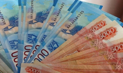 Банк России: Укрепление рубля еще не полностью отразилось в инфляции