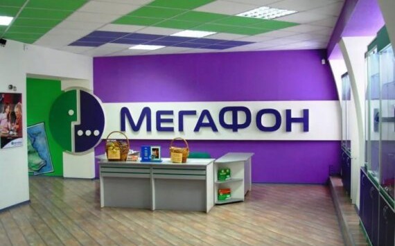 МегаФон.ТВ стал первым партнёром видеосервиса START*