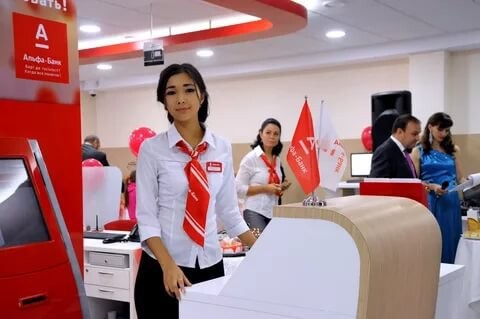 Альфа-Банк успешно разместил собственные структурные облигации в евро