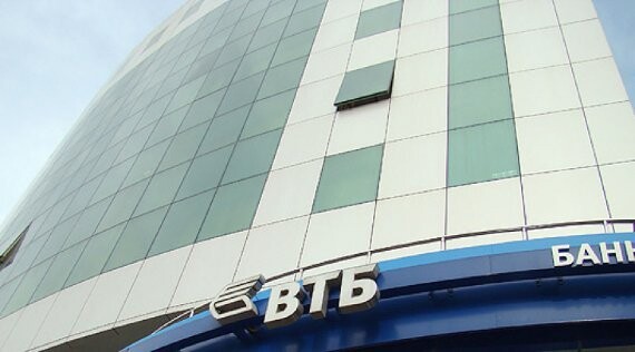 Банк ВТБ получил награды Global Trade Review