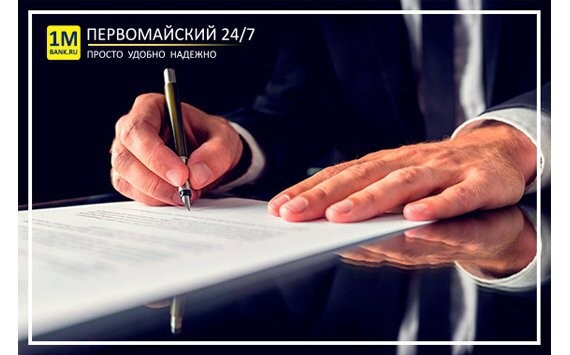 Законодательство - 2018: ТОП-5 нововведений, о которых важно знать бизнесу 
