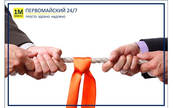 Тендеры: что нужно знать, чтобы побеждать?