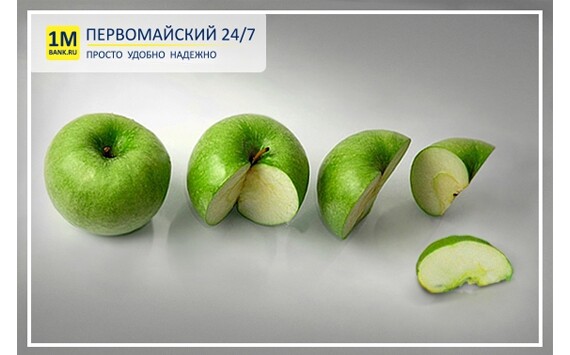 5 способов как ИП платить меньше налогов