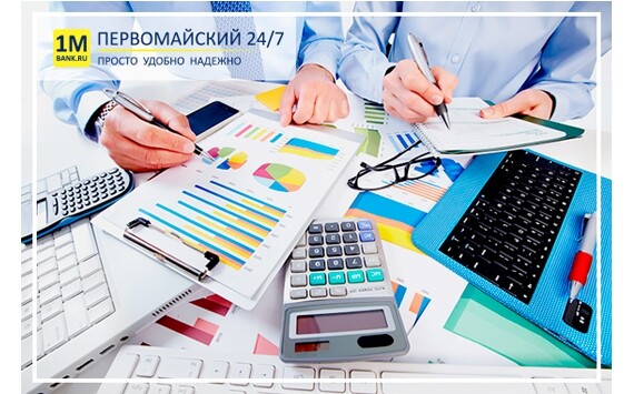 3 вида налогообложения: как выбрать, чтобы быть в прибыли?