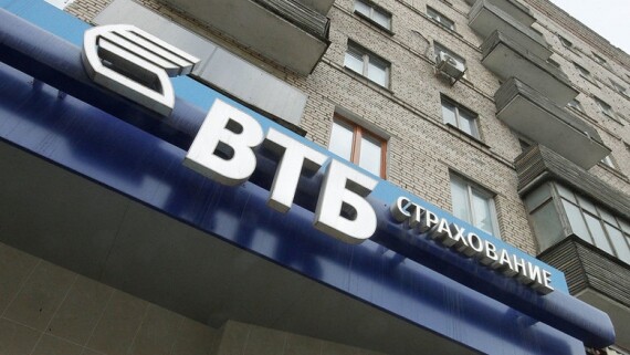 ВТБ Страхование: спрос на полисы с телемедициной увеличился в пять раз 
