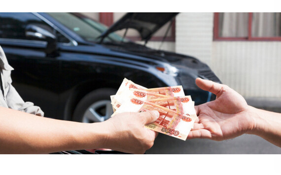 Автоломбард АвтозаймВолга 