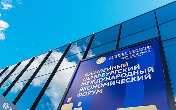Волгоградская делегация во главе с губернатором Бочаровым начала работу на ПМЭФ