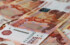Власти России не собираются раздавать населению средства ФНБ