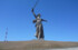 Город-спутник Волгограда ждут еще 100 проектов развития на 5 млрд рублей