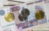 Силуанов: Минфин России готовится к мобилизации ресурсов на три года