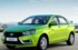 Зачем Lada Vesta назвали самой продаваемой машиной?