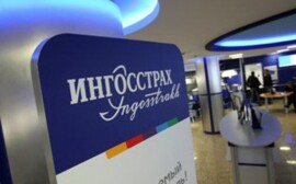 Филиалы регионального центра «Московия» «Ингосстраха»  за 2016 год собрали 1,5 млрд рублей