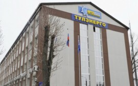 В филиале «Тулэнерго» введен режим повышенной готовности (РПГ)  из-за неблагоприятных погодных условий