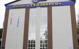 Энергетики продолжают восстановление электроснабжения  Тульской области, вызванного сильным ветром