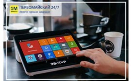Онлайн-кассы по 54-ФЗ: разбираем 5 сложных вопросов 