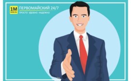 Как быстро заработать на банковских программах? 