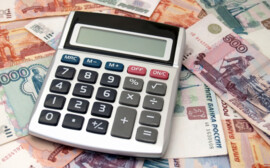 В Волгоградской области за 2019 год проведены контрактные закупки на 46 млрд рублей