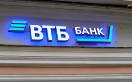 ВТБ адаптирует ВТБ Онлайн для людей с ограниченными возможностями