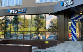 ВТБ запустил новый формат обслуживания клиентов