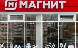 «Магнит» арендует 58 супермаркетов «Радеж» в Волгоградской области