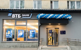 ВТБ размещает новый выпуск субординированных облигаций
