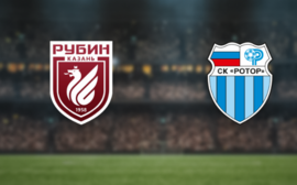 ФК «Ротор» совсем скоро проведет свой первый официальный матч в 2022 году