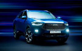 ВТБ начал выдавать льготные автокредиты на машины Haval