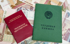 В Волгограде средний размер желаемой пенсии составил 42,9 тыс. рублей