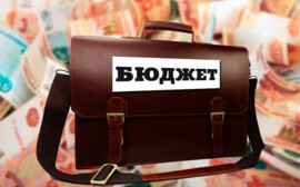 В Волгоградской области доходы консолидированного бюджета выросли на 9,1%