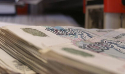 «Концессии теплоснабжения» определили ставку облигаций на уровне 8,5% годовых