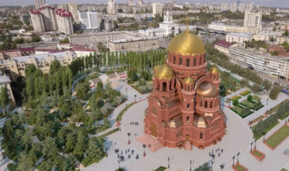 На конкурс названий для сквера у строящегося собора в Волгограде поступили 300 предложений.